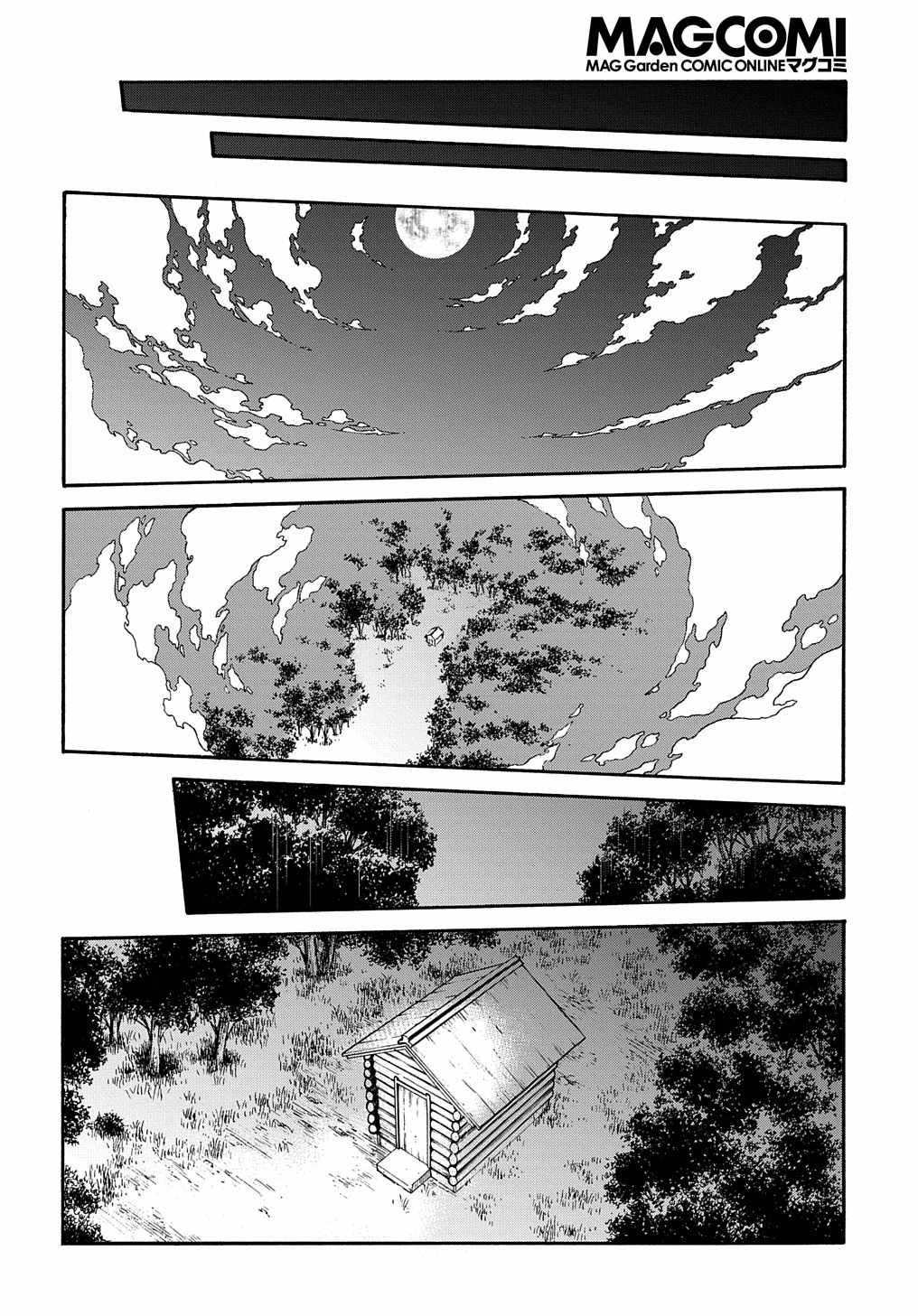 Meccha Shoukan Sareta Ken THE COMIC Chapter 27 — Page 27