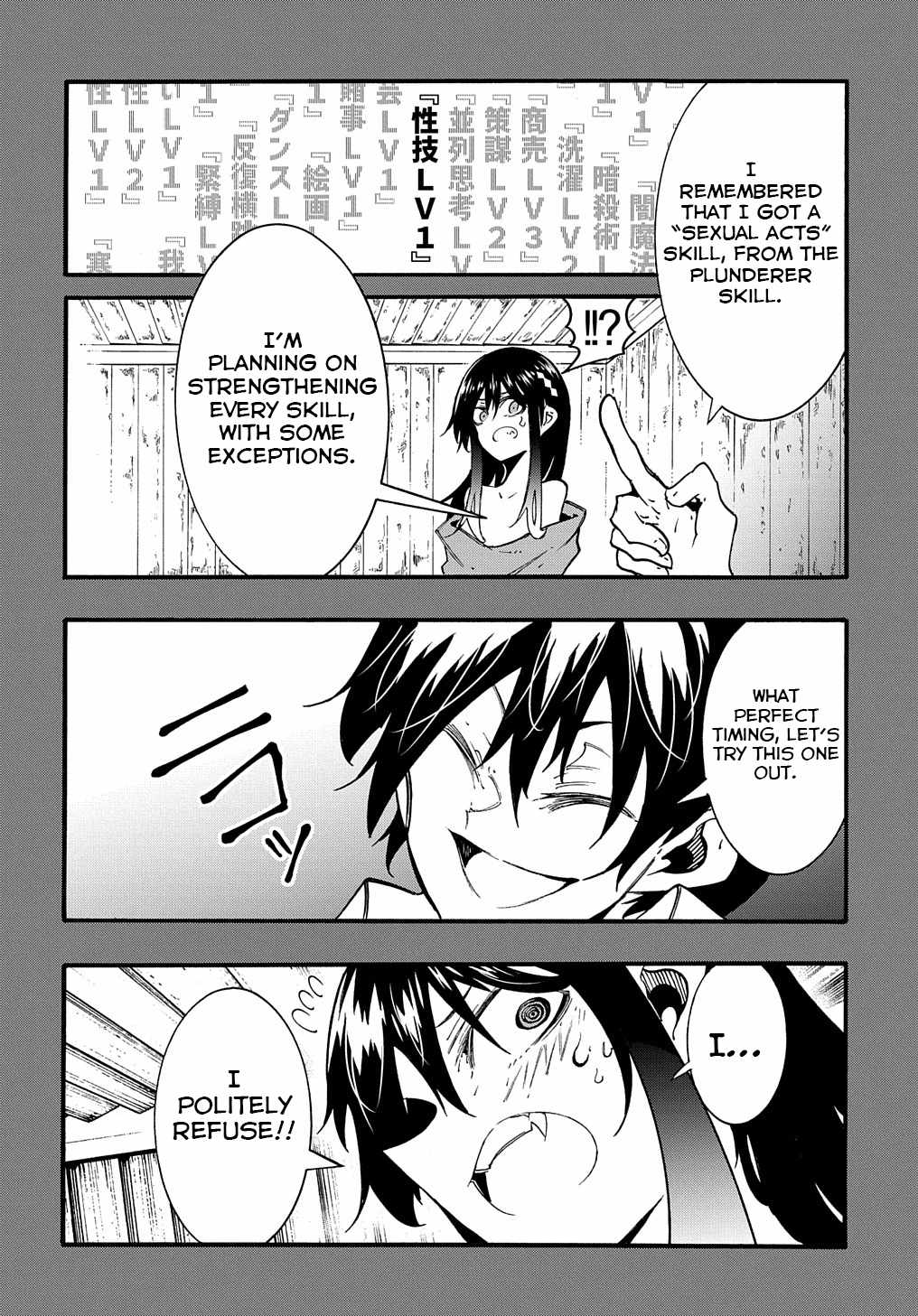 Meccha Shoukan Sareta Ken THE COMIC Chapter 27 — Page 37