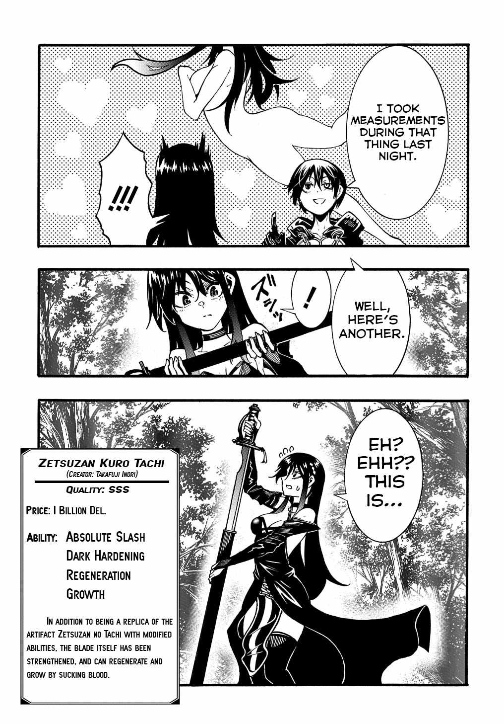 Meccha Shoukan Sareta Ken THE COMIC Chapter 27 — Page 40