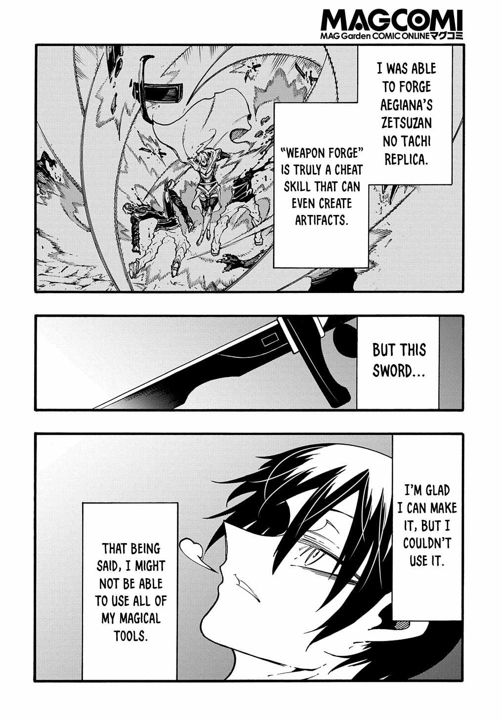 Meccha Shoukan Sareta Ken THE COMIC Chapter 27 — Page 41