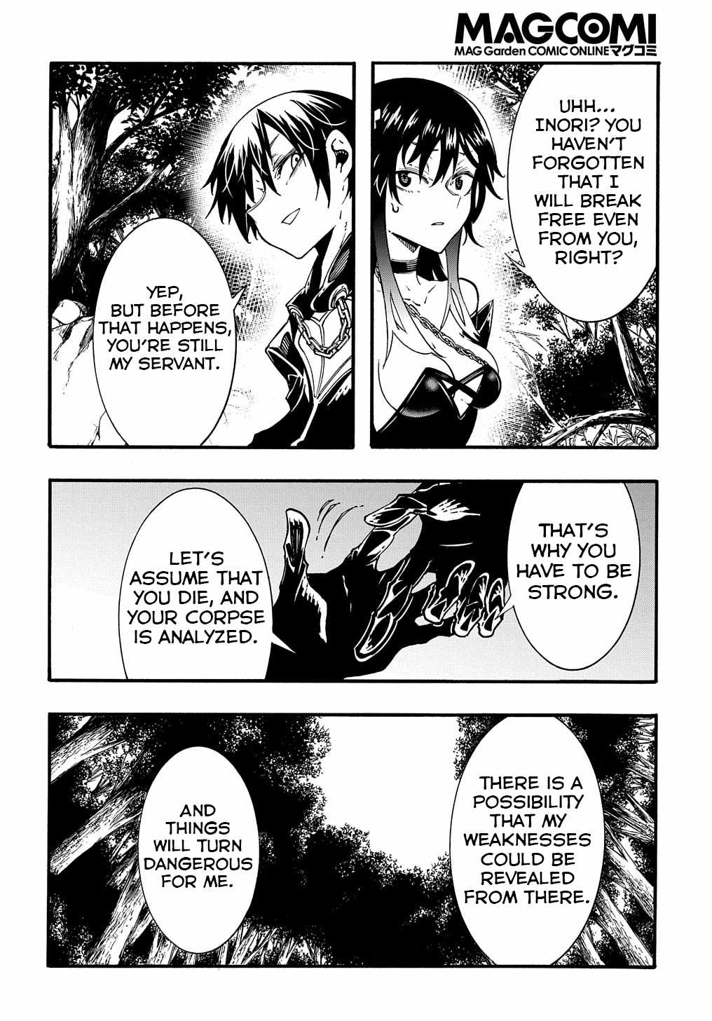 Meccha Shoukan Sareta Ken THE COMIC Chapter 27 — Page 43