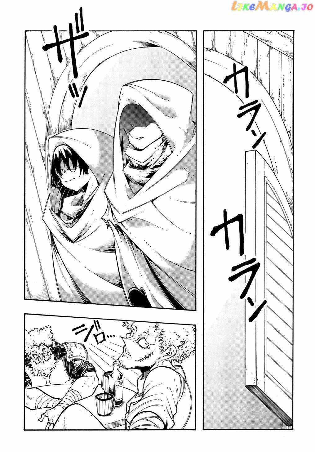 Meccha Shoukan Sareta Ken THE COMIC Chapter 28 — Page 3