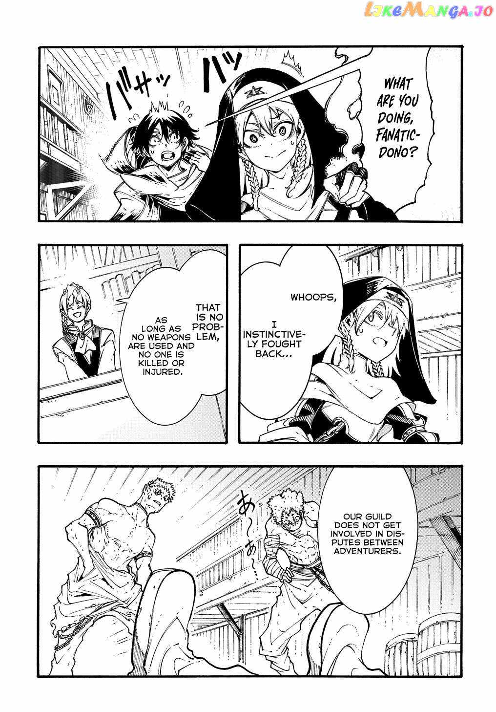 Meccha Shoukan Sareta Ken THE COMIC Chapter 28 — Page 11