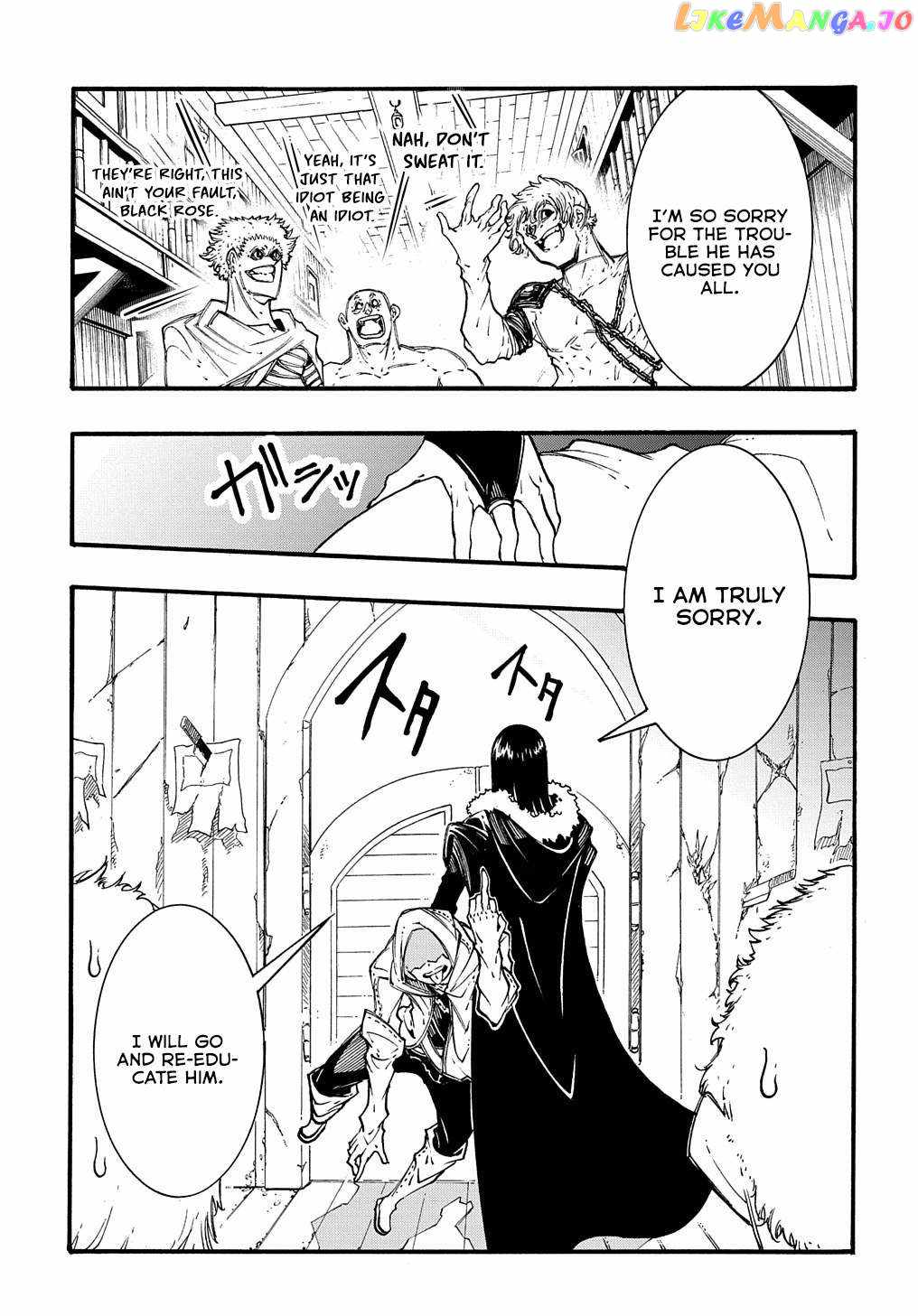 Meccha Shoukan Sareta Ken THE COMIC Chapter 28 — Page 15