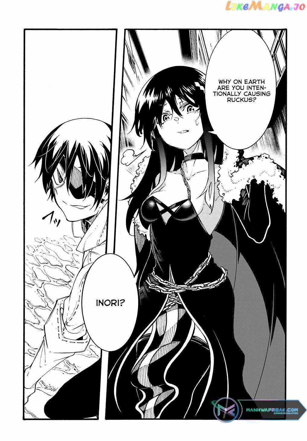 Meccha Shoukan Sareta Ken THE COMIC Chapter 28 — Page 17
