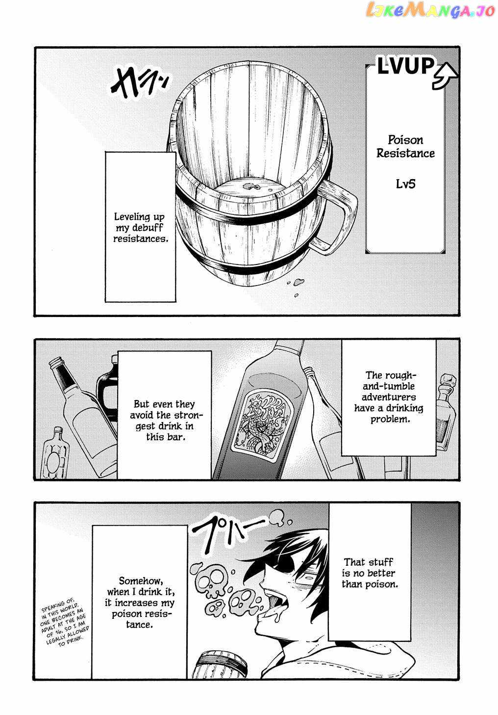 Meccha Shoukan Sareta Ken THE COMIC Chapter 28 — Page 28