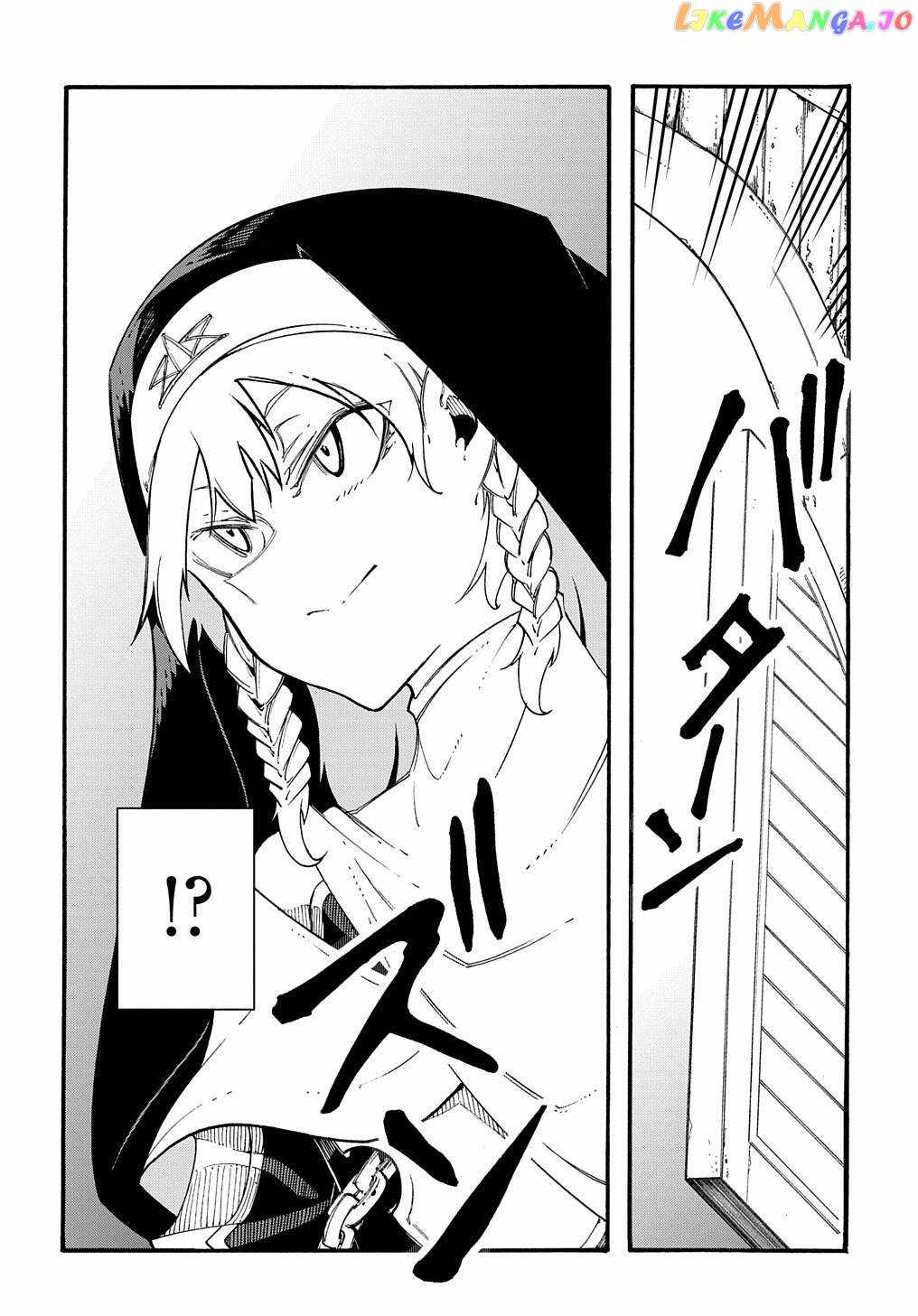 Meccha Shoukan Sareta Ken THE COMIC Chapter 28 — Page 30