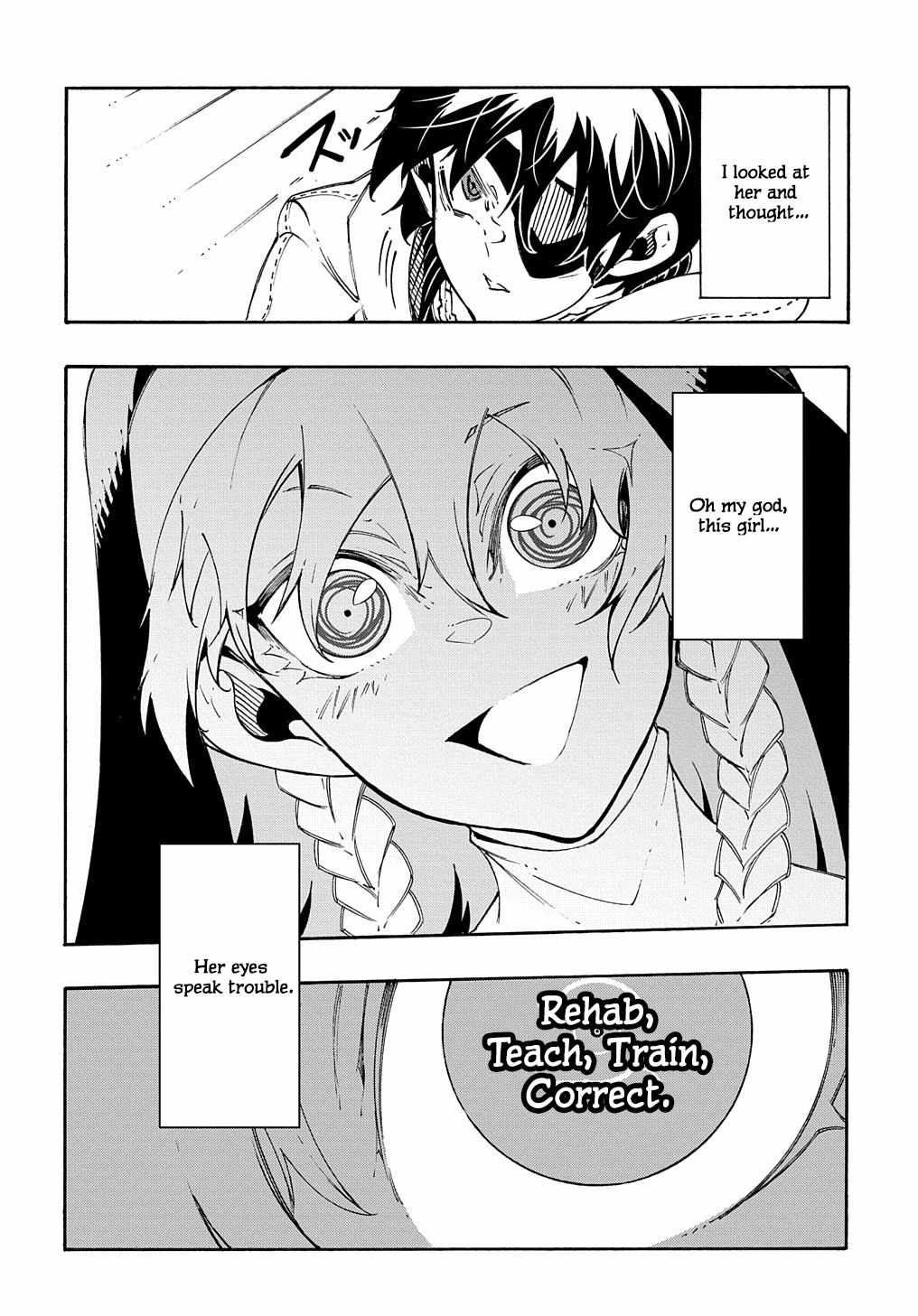 Meccha Shoukan Sareta Ken THE COMIC Chapter 29 — Page 3