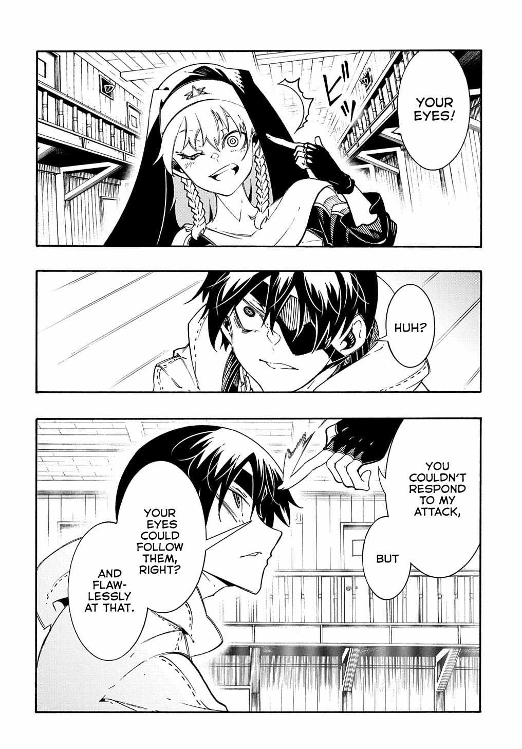 Meccha Shoukan Sareta Ken THE COMIC Chapter 29 — Page 5