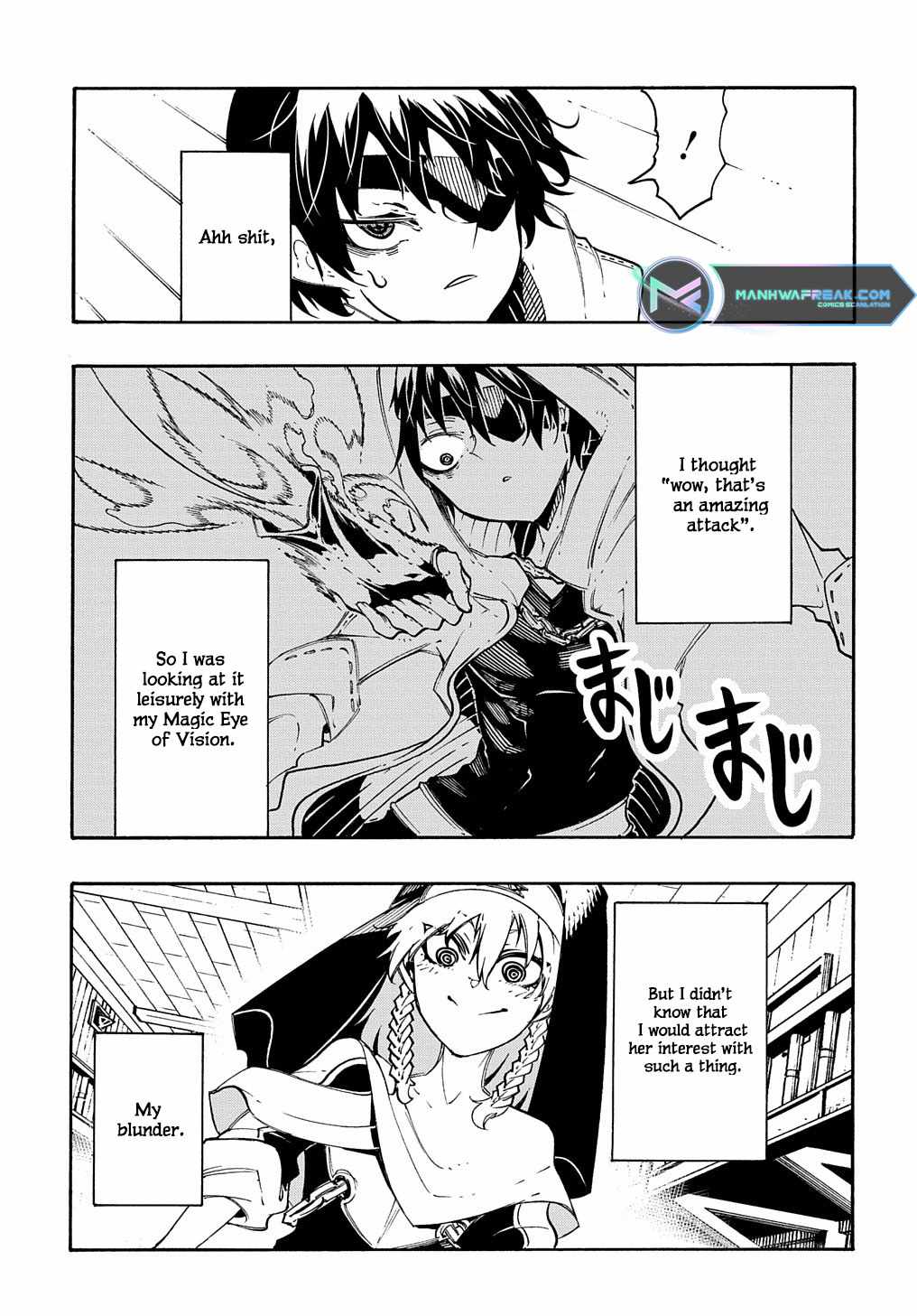 Meccha Shoukan Sareta Ken THE COMIC Chapter 29 — Page 6