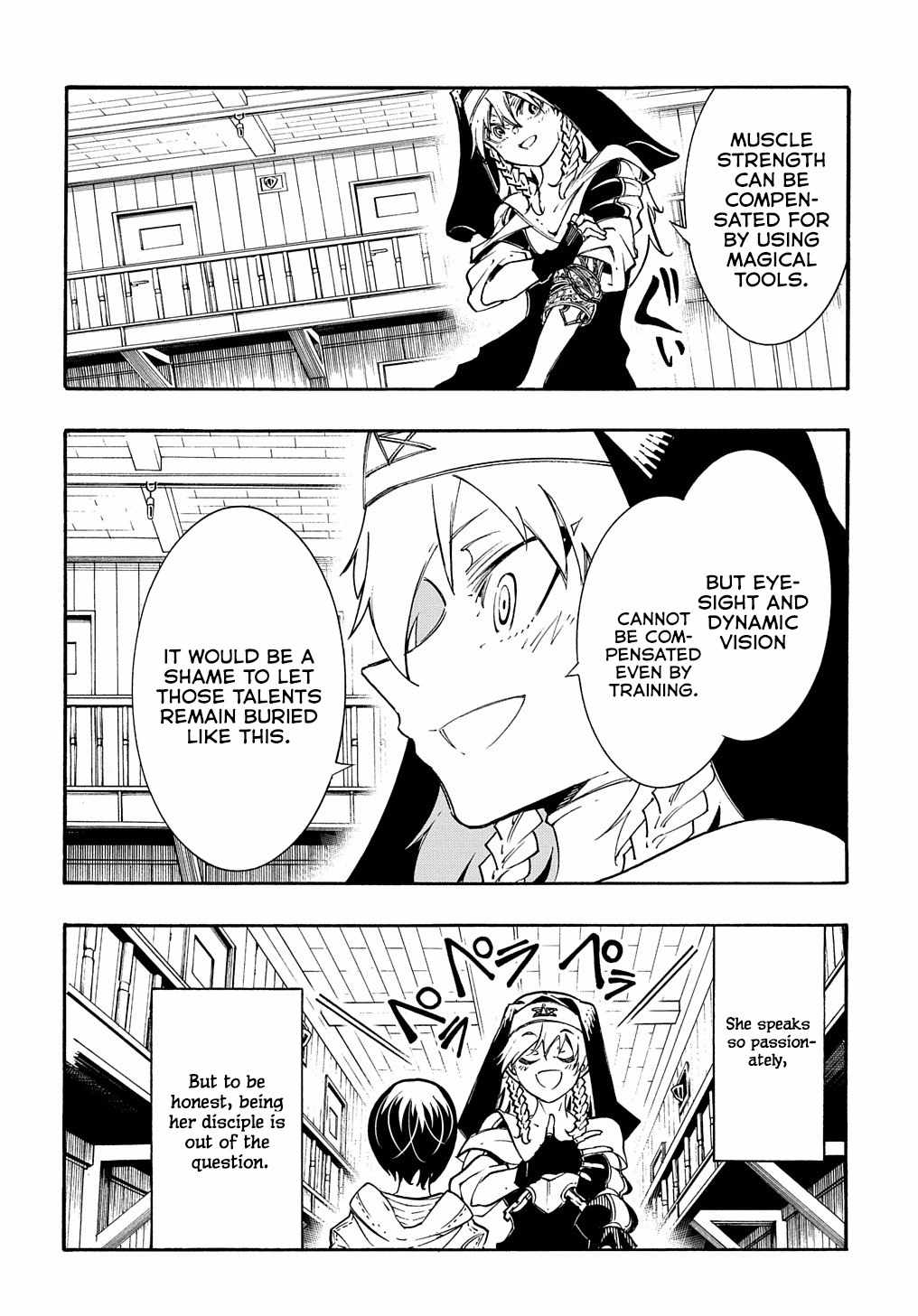 Meccha Shoukan Sareta Ken THE COMIC Chapter 29 — Page 7