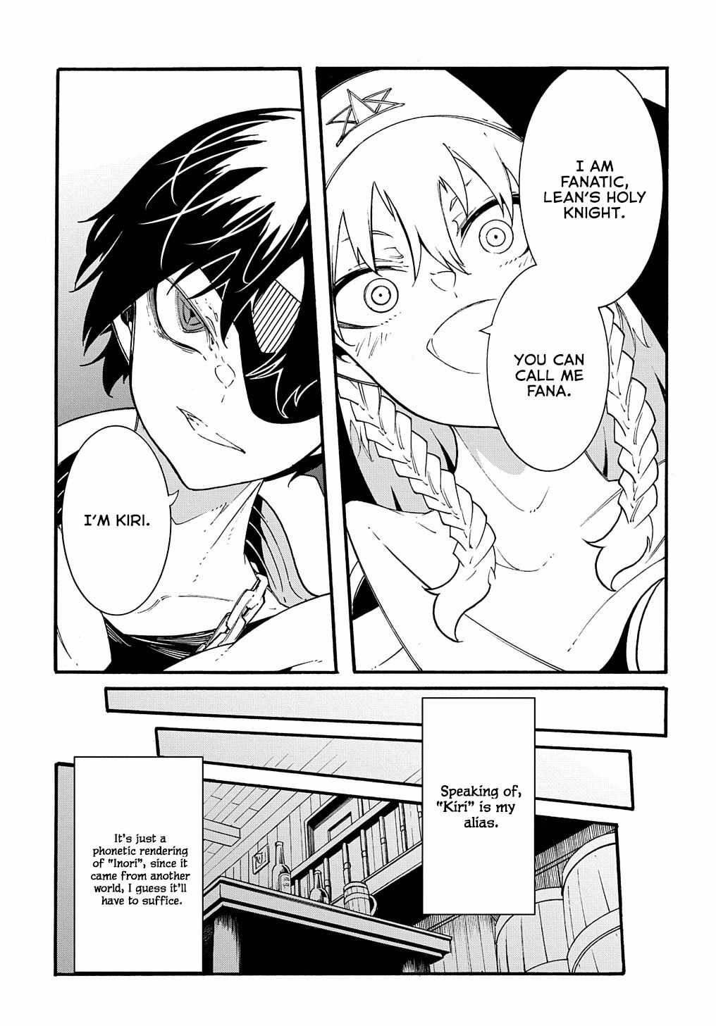 Meccha Shoukan Sareta Ken THE COMIC Chapter 29 — Page 16