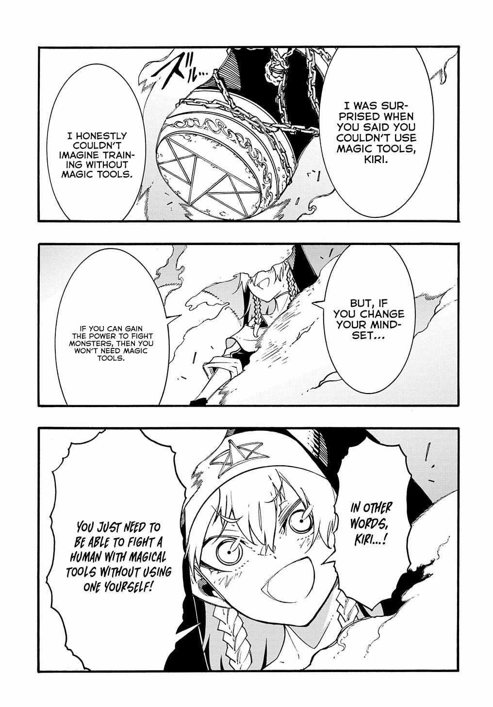 Meccha Shoukan Sareta Ken THE COMIC Chapter 29 — Page 20