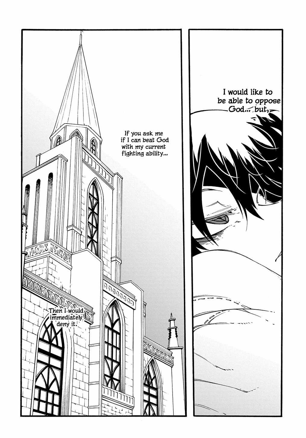 Meccha Shoukan Sareta Ken THE COMIC Chapter 29 — Page 29