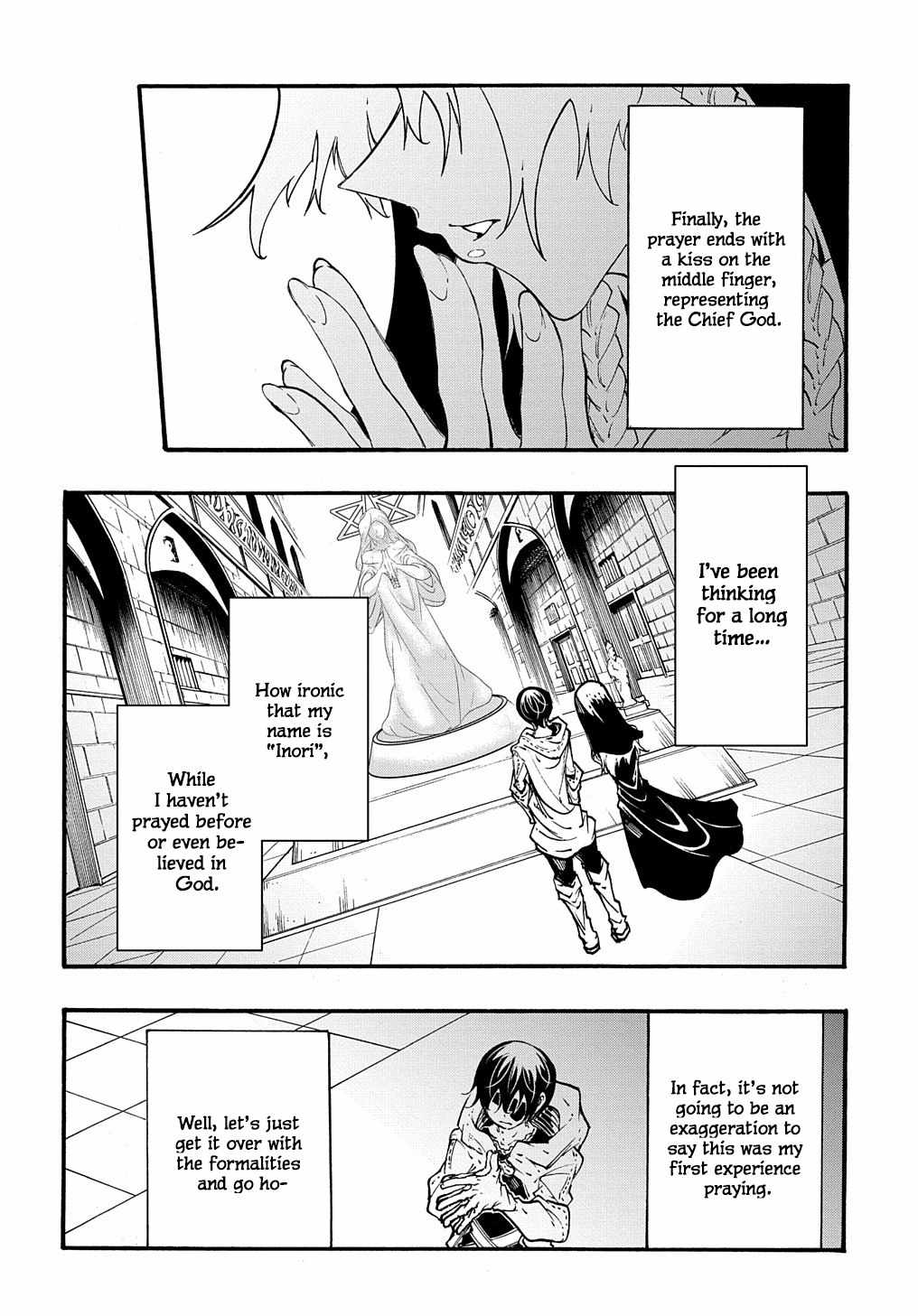 Meccha Shoukan Sareta Ken THE COMIC Chapter 29 — Page 31