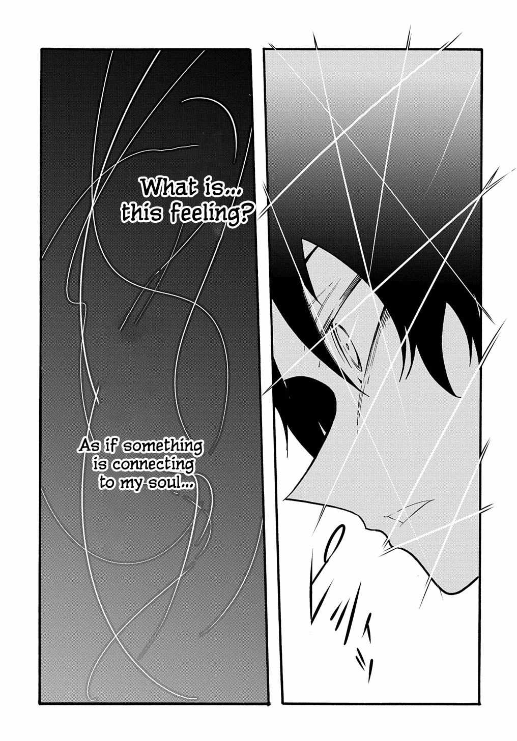 Meccha Shoukan Sareta Ken THE COMIC Chapter 29 — Page 32