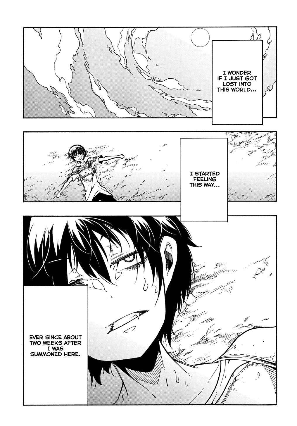 Meccha Shoukan Sareta Ken THE COMIC Chapter 3.1 — Page 2
