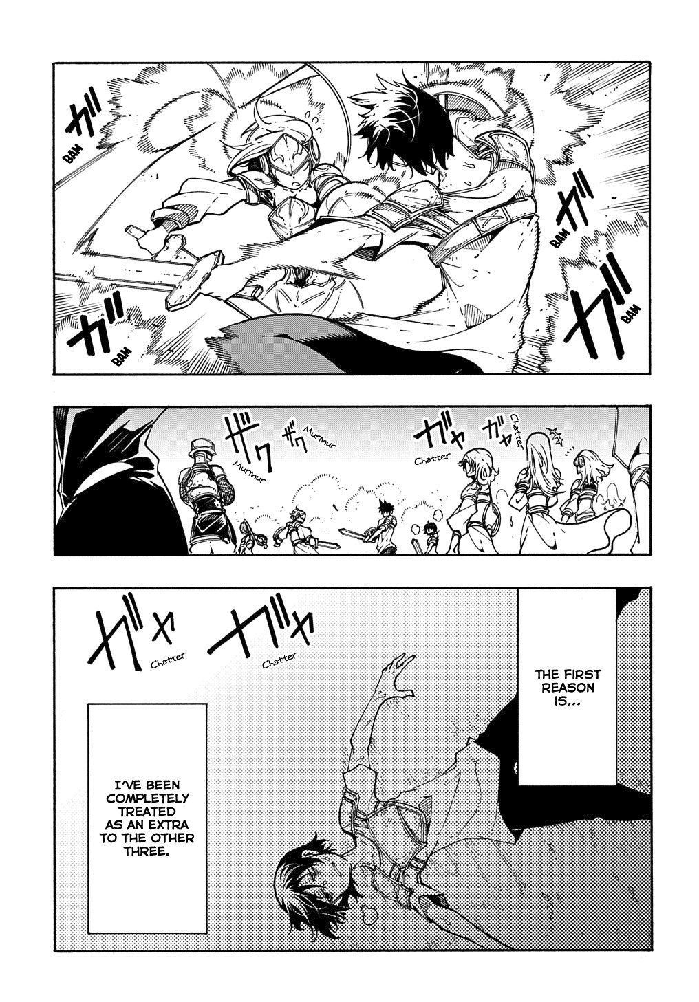 Meccha Shoukan Sareta Ken THE COMIC Chapter 3.1 — Page 4