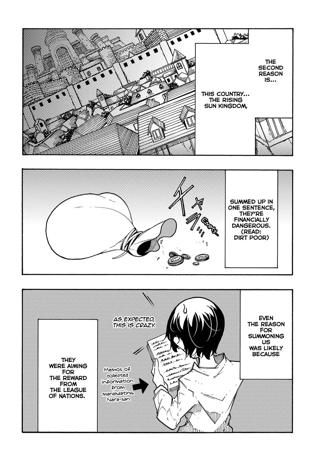 Meccha Shoukan Sareta Ken THE COMIC Chapter 3.1 — Page 5