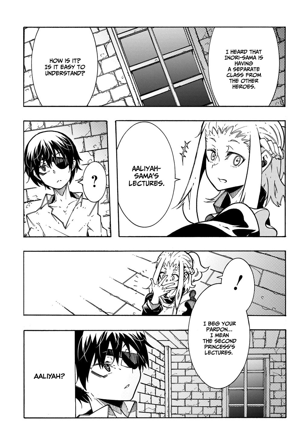Meccha Shoukan Sareta Ken THE COMIC Chapter 3.1 — Page 10
