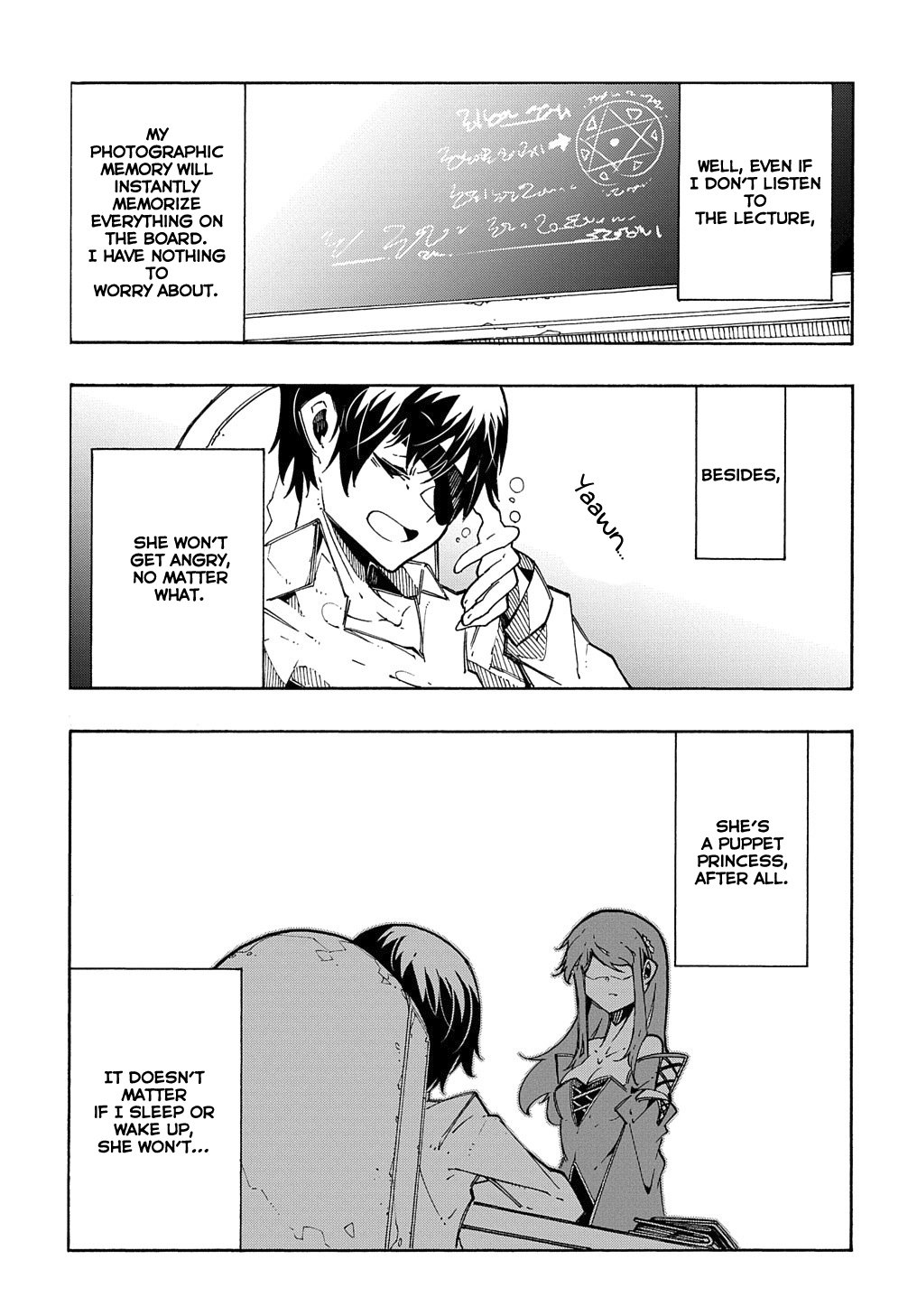 Meccha Shoukan Sareta Ken THE COMIC Chapter 3.1 — Page 20