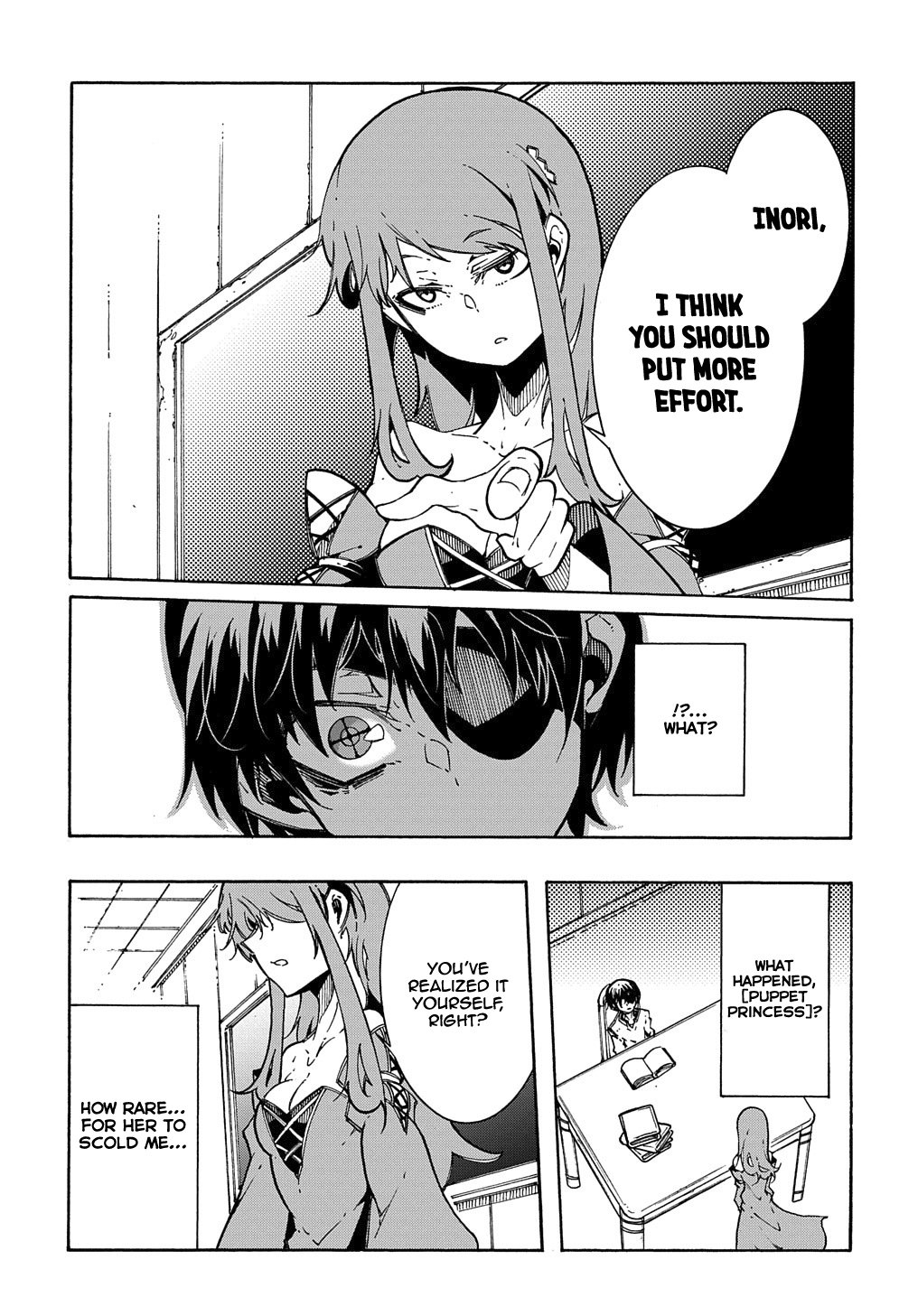 Meccha Shoukan Sareta Ken THE COMIC Chapter 3.1 — Page 22
