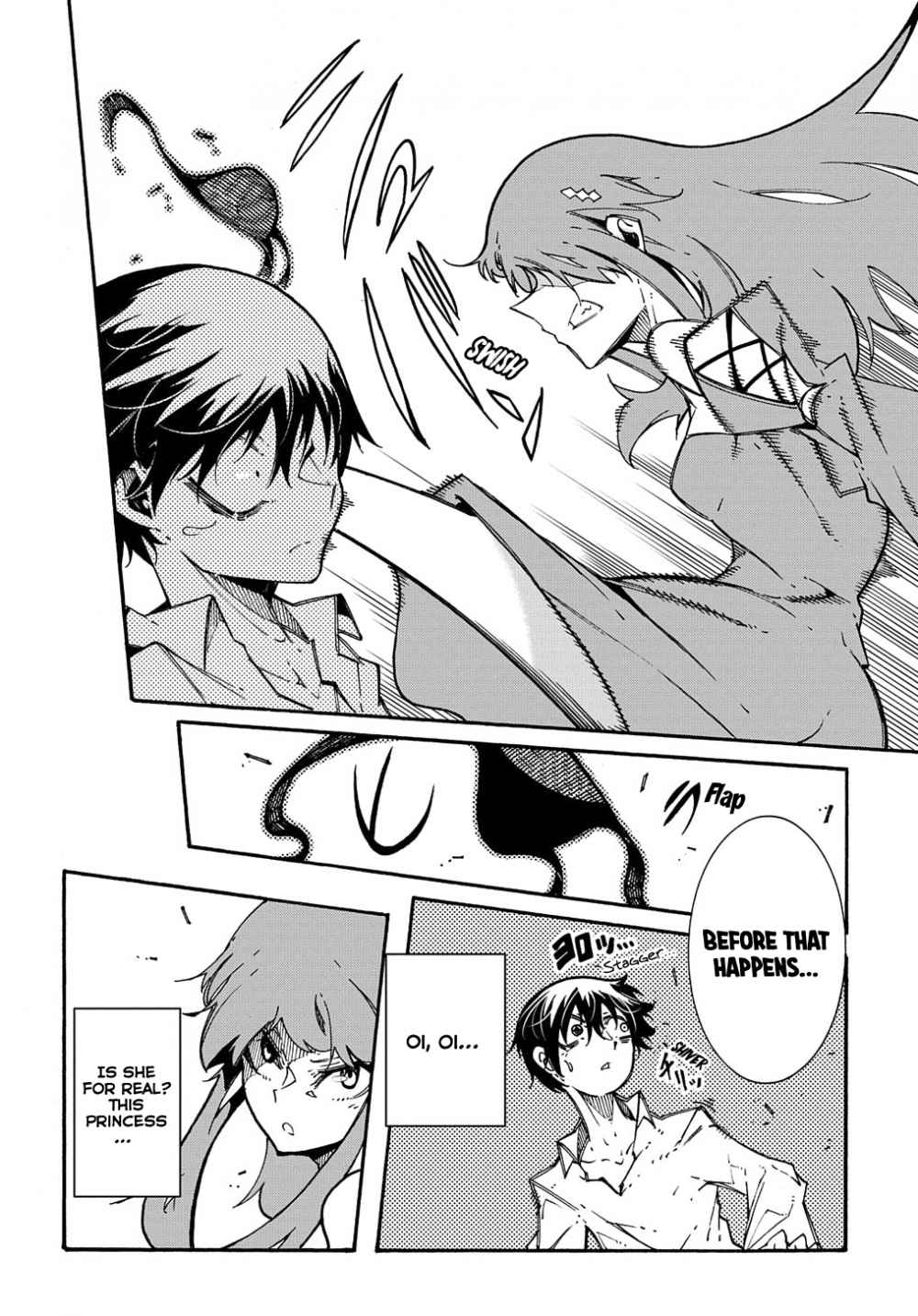 Meccha Shoukan Sareta Ken THE COMIC Chapter 3.2 — Page 6