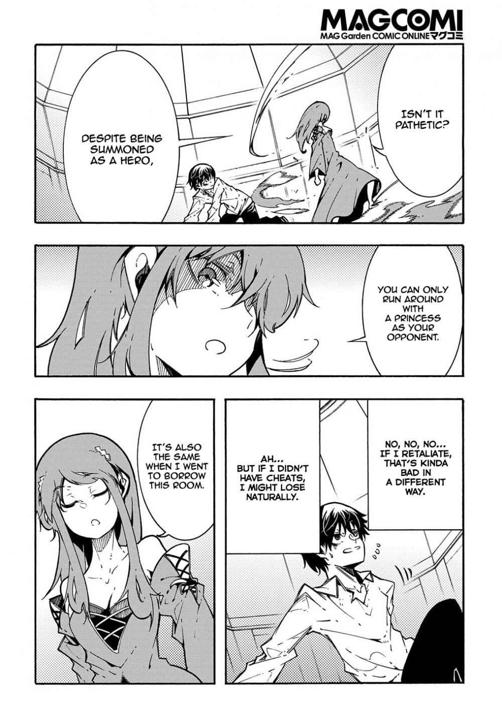 Meccha Shoukan Sareta Ken THE COMIC Chapter 3.2 — Page 8