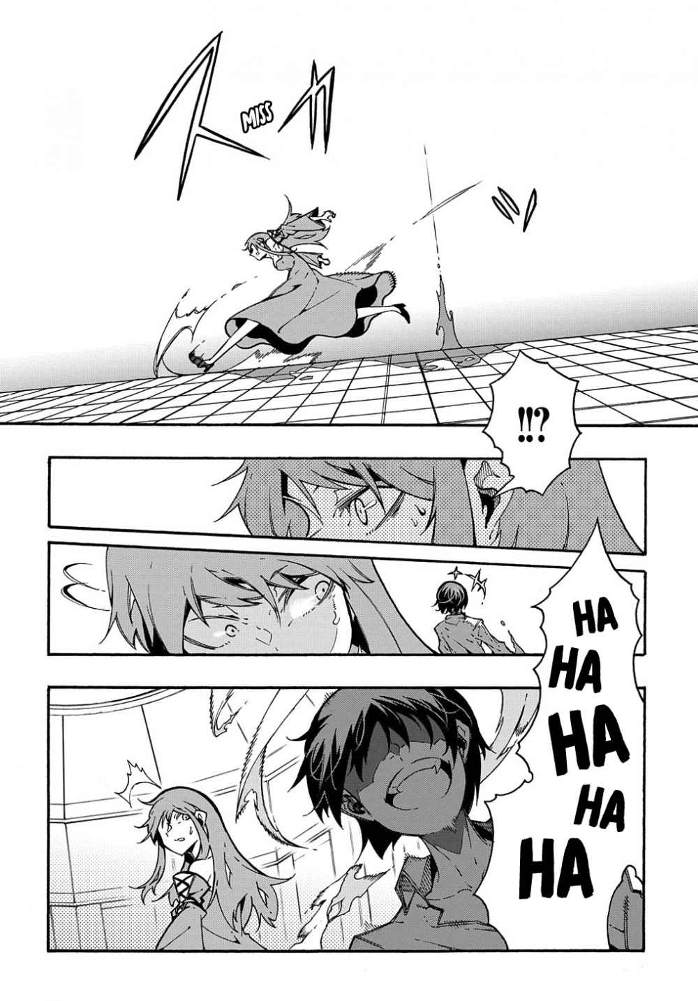Meccha Shoukan Sareta Ken THE COMIC Chapter 3.2 — Page 14