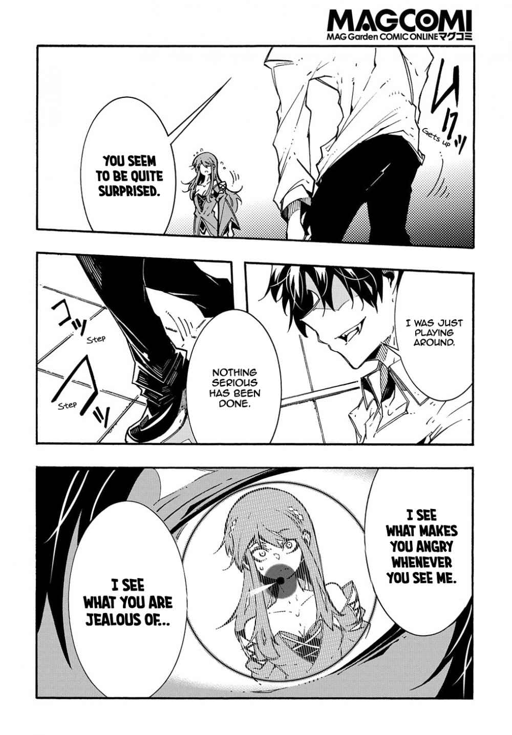 Meccha Shoukan Sareta Ken THE COMIC Chapter 3.2 — Page 16