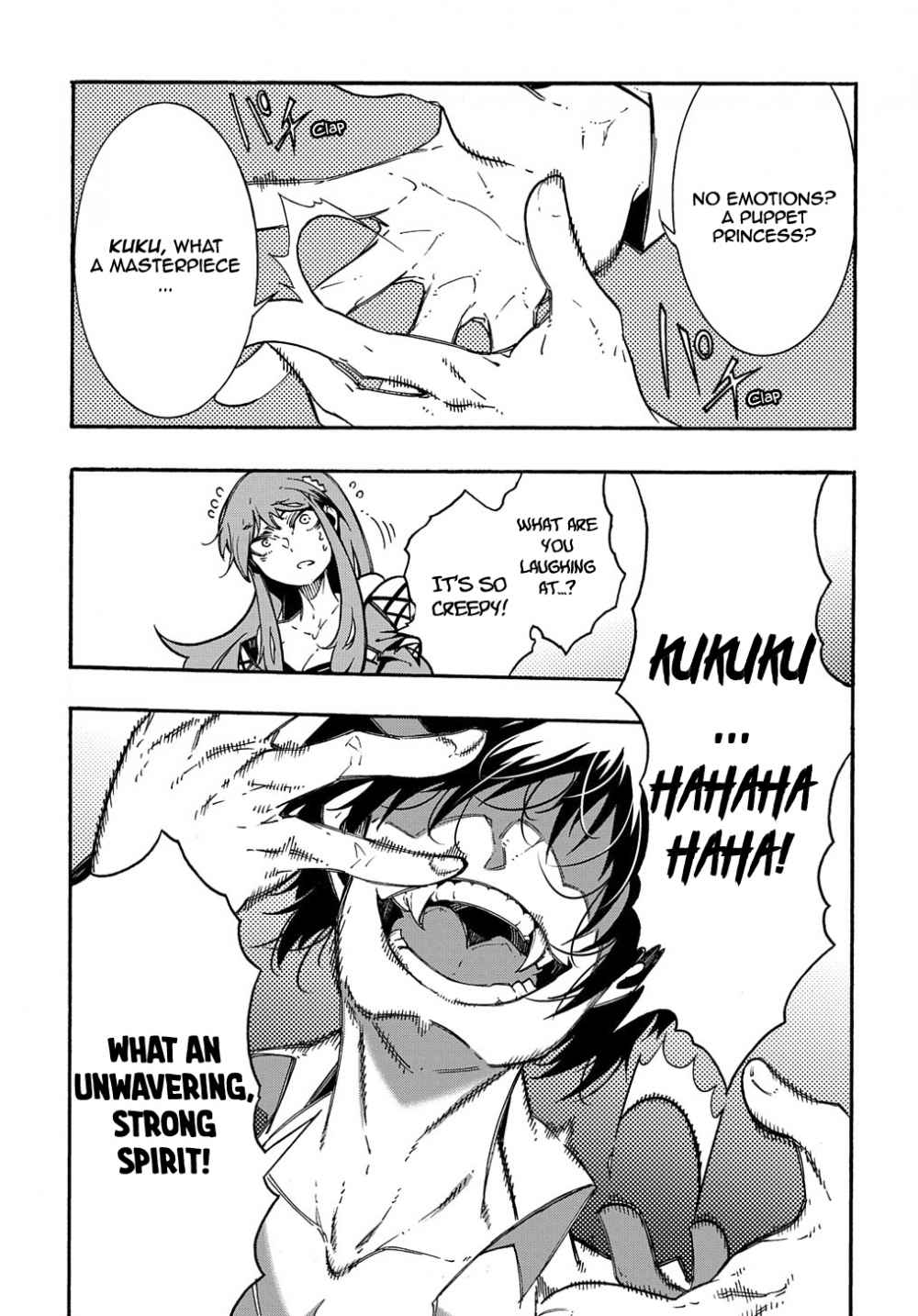 Meccha Shoukan Sareta Ken THE COMIC Chapter 3.2 — Page 17