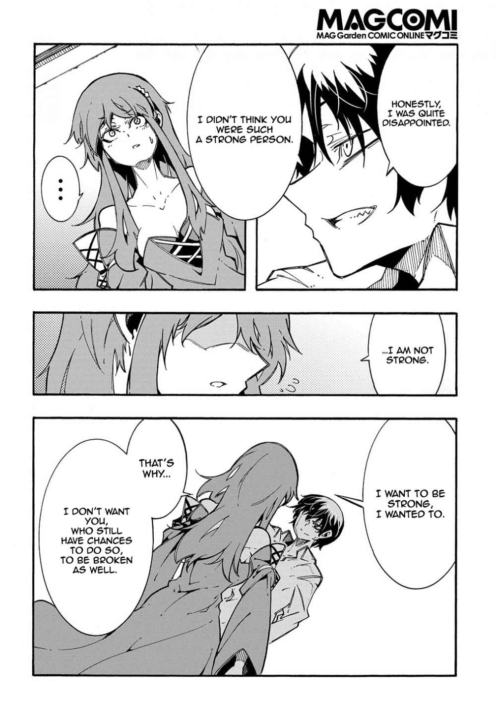 Meccha Shoukan Sareta Ken THE COMIC Chapter 3.2 — Page 23