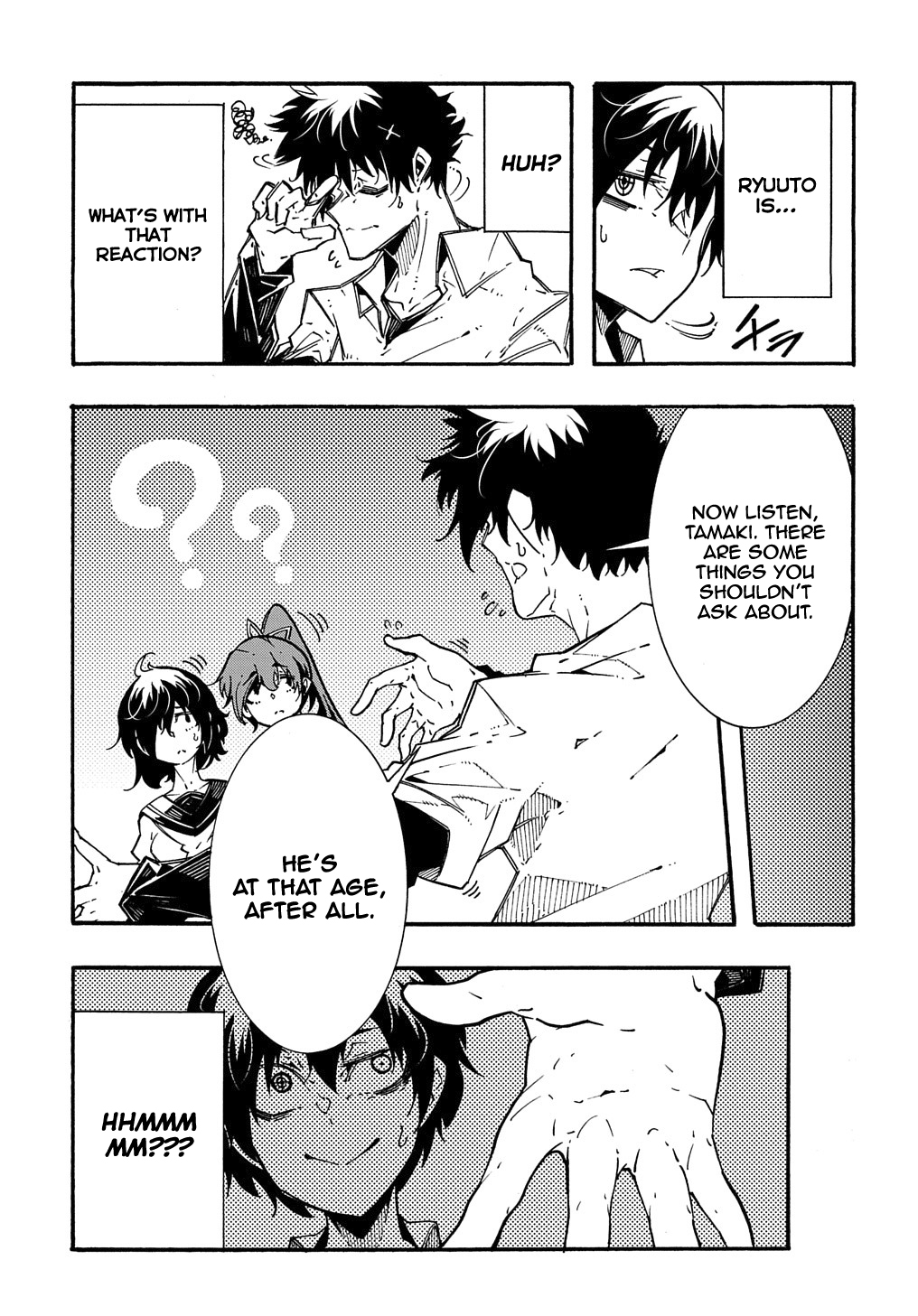 Meccha Shoukan Sareta Ken THE COMIC Chapter 3.5 — Page 4