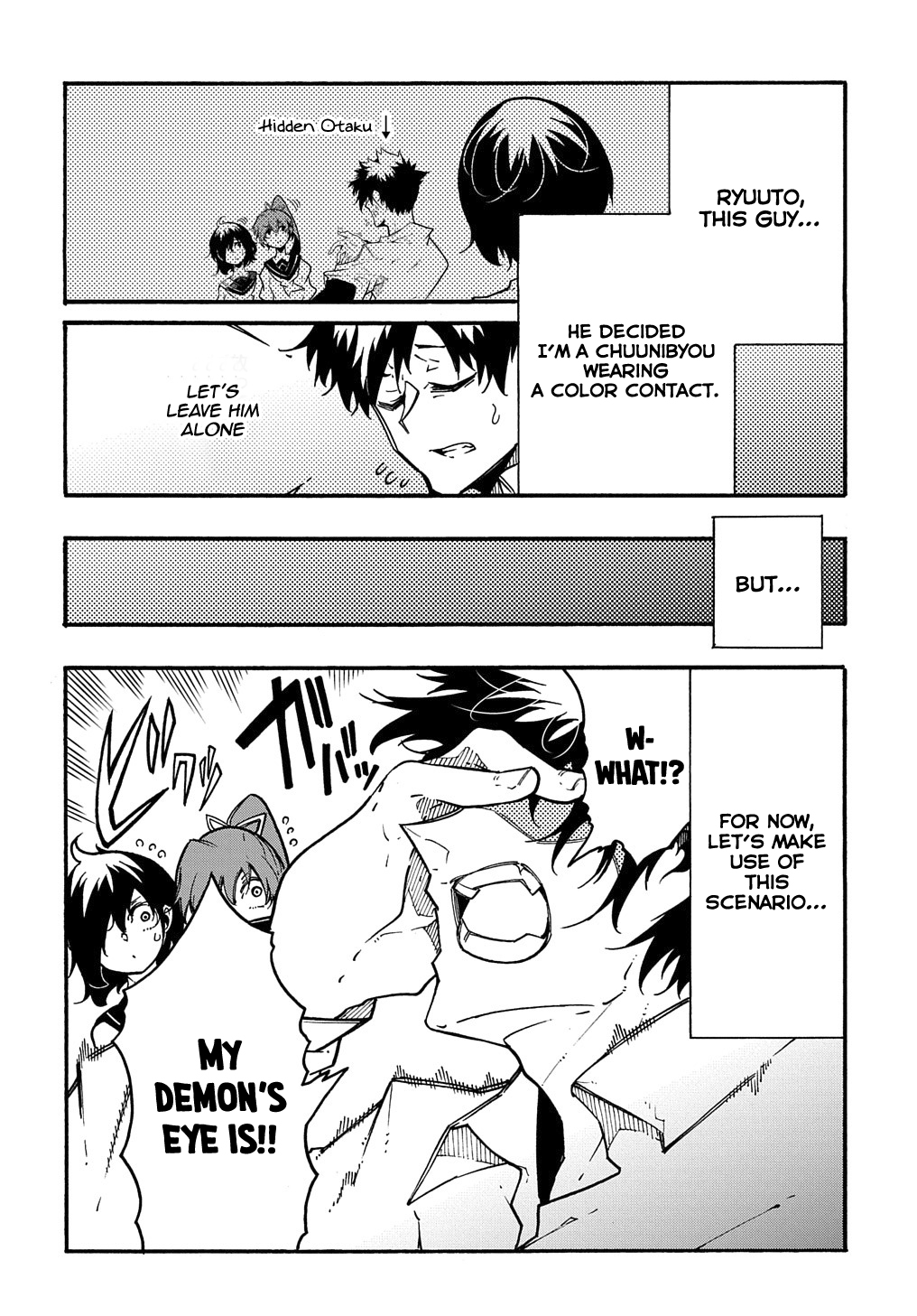 Meccha Shoukan Sareta Ken THE COMIC Chapter 3.5 — Page 5
