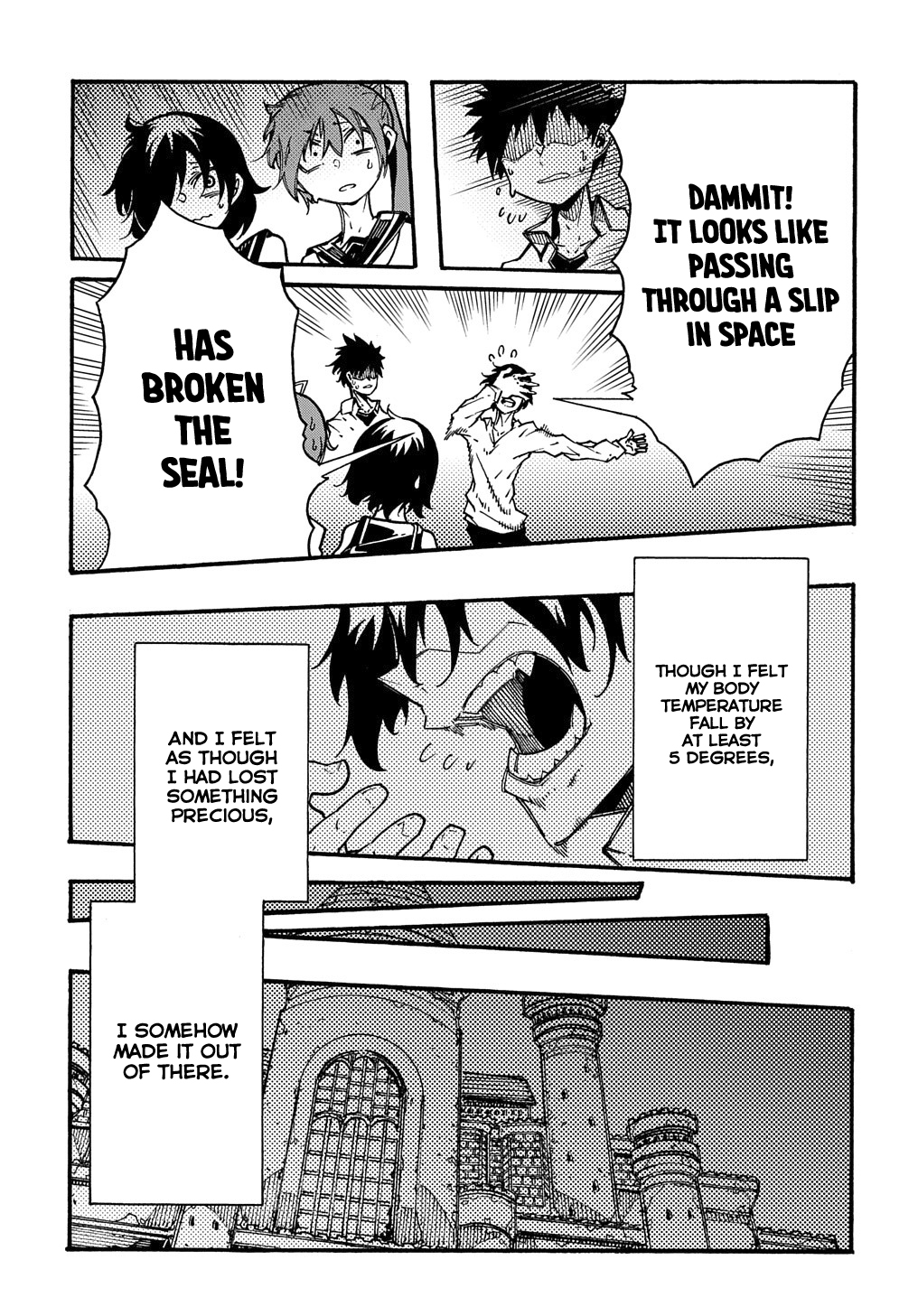 Meccha Shoukan Sareta Ken THE COMIC Chapter 3.5 — Page 6