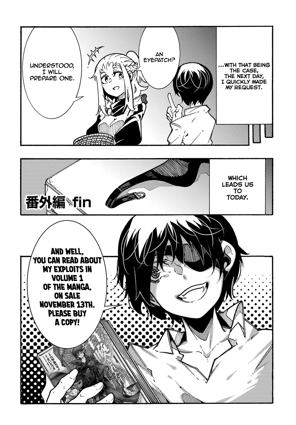 Meccha Shoukan Sareta Ken THE COMIC Chapter 3.5 — Page 7