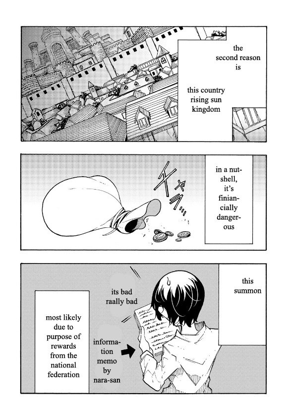 Meccha Shoukan Sareta Ken THE COMIC Chapter 3 — Page 5