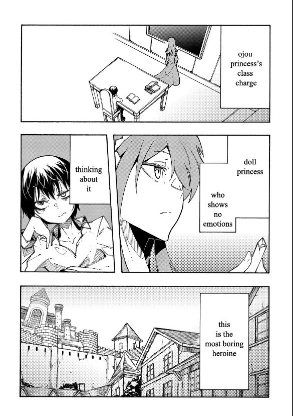 Meccha Shoukan Sareta Ken THE COMIC Chapter 3 — Page 7