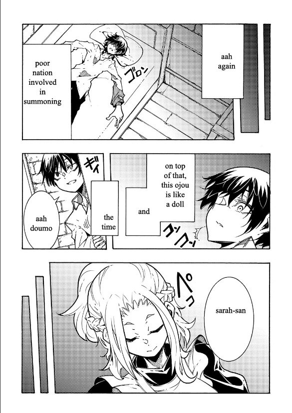 Meccha Shoukan Sareta Ken THE COMIC Chapter 3 — Page 8