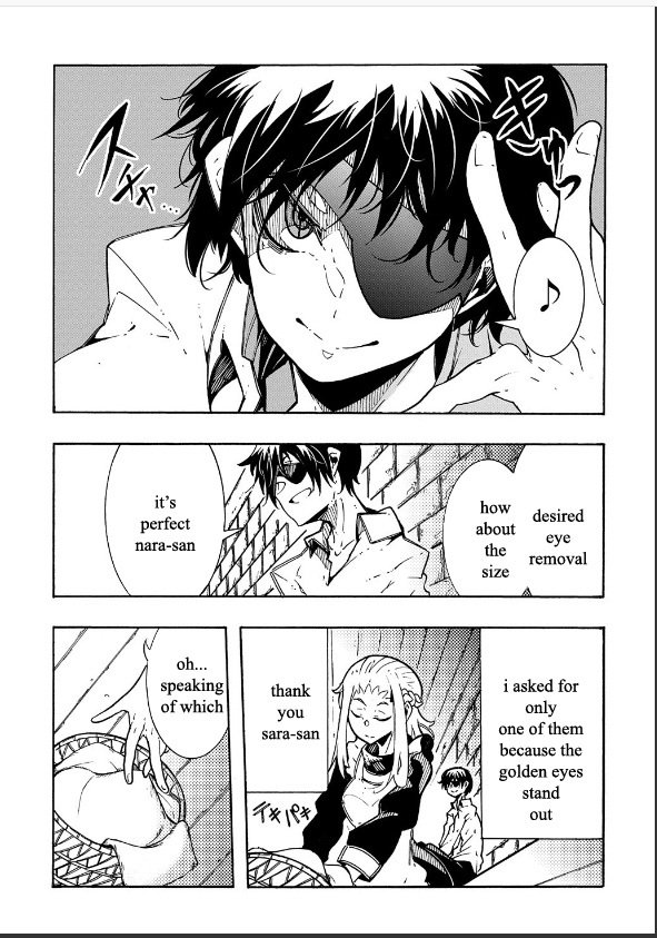 Meccha Shoukan Sareta Ken THE COMIC Chapter 3 — Page 9