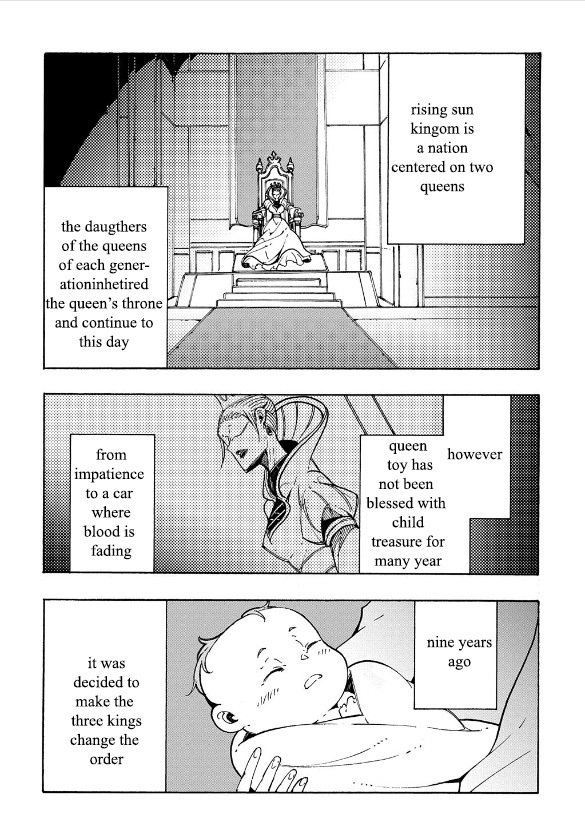 Meccha Shoukan Sareta Ken THE COMIC Chapter 3 — Page 12