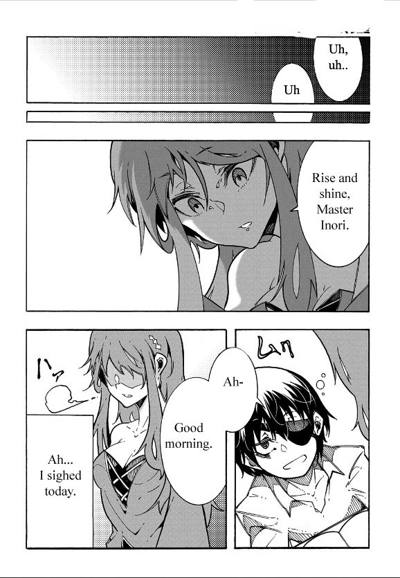 Meccha Shoukan Sareta Ken THE COMIC Chapter 3 — Page 19