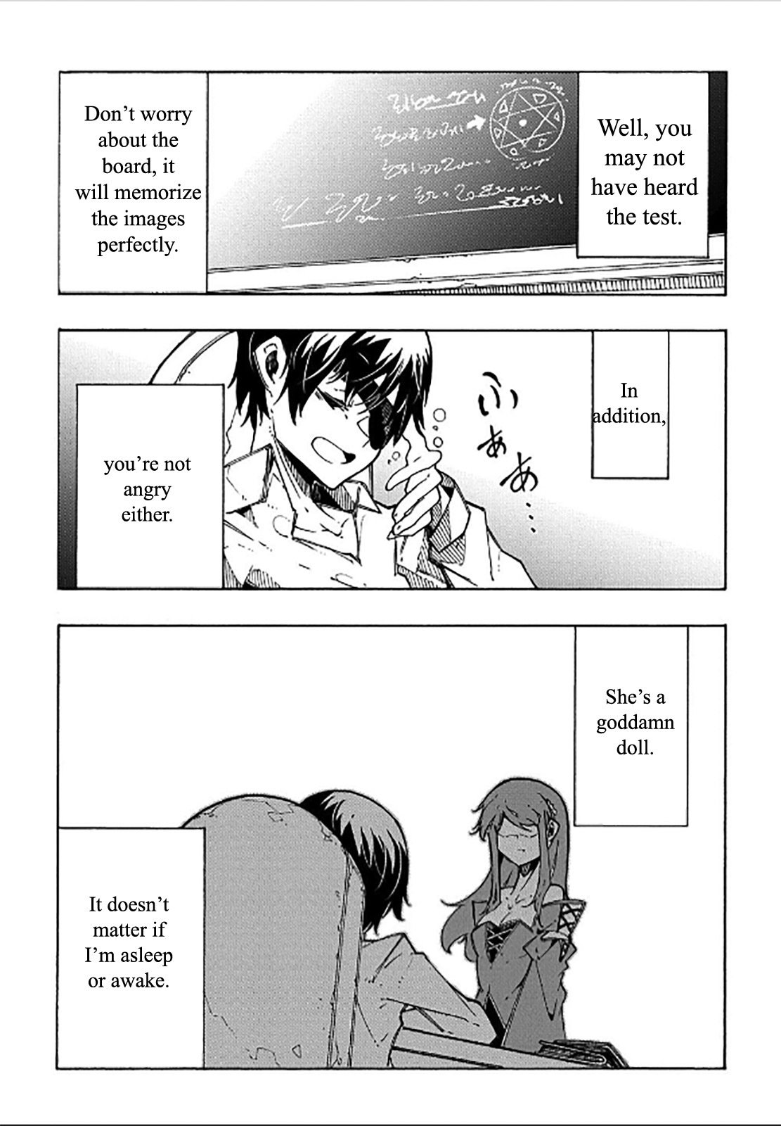 Meccha Shoukan Sareta Ken THE COMIC Chapter 3 — Page 20