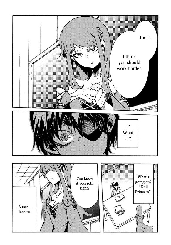 Meccha Shoukan Sareta Ken THE COMIC Chapter 3 — Page 22