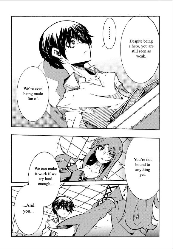 Meccha Shoukan Sareta Ken THE COMIC Chapter 3 — Page 23