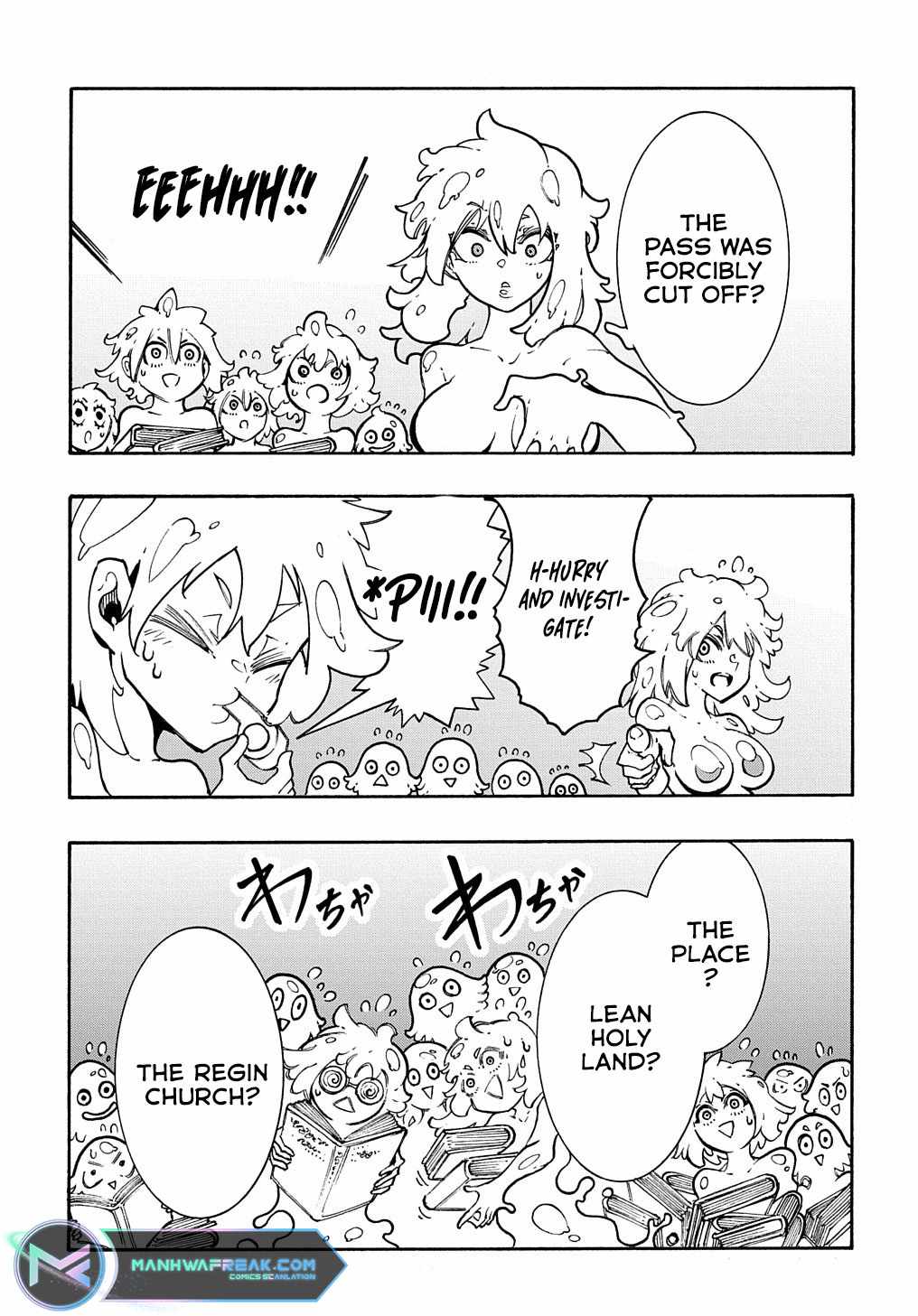 Meccha Shoukan Sareta Ken THE COMIC Chapter 30 — Page 6