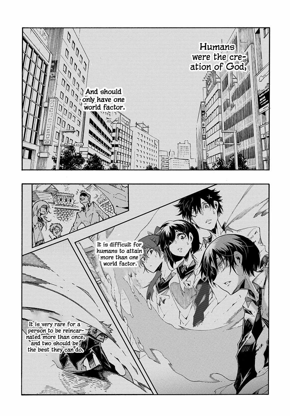Meccha Shoukan Sareta Ken THE COMIC Chapter 30 — Page 8