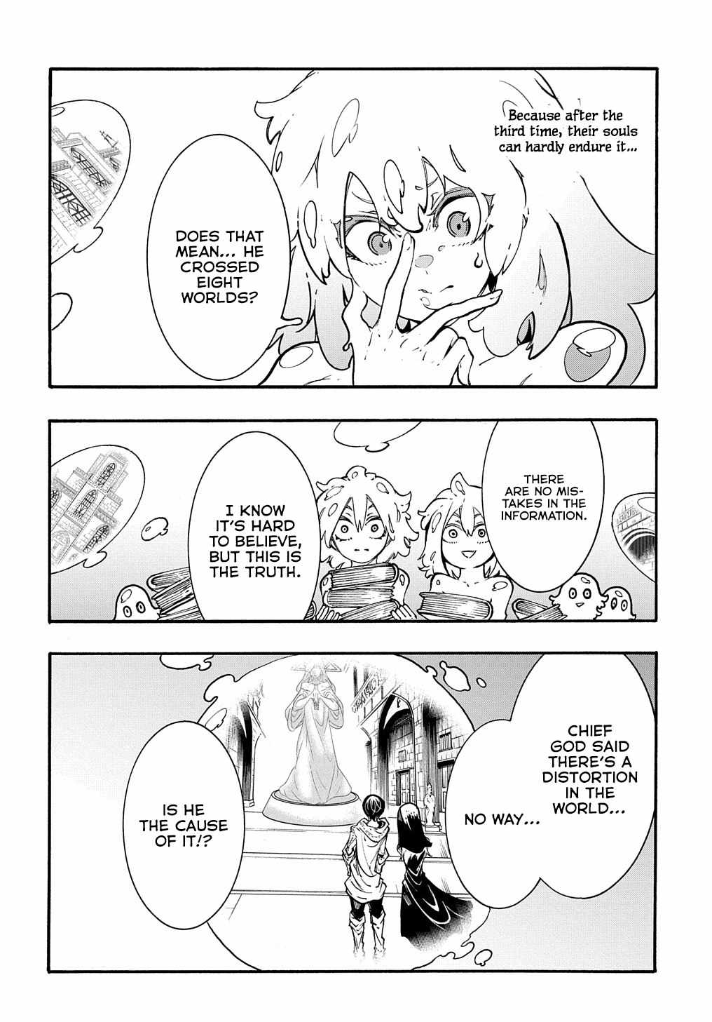 Meccha Shoukan Sareta Ken THE COMIC Chapter 30 — Page 9