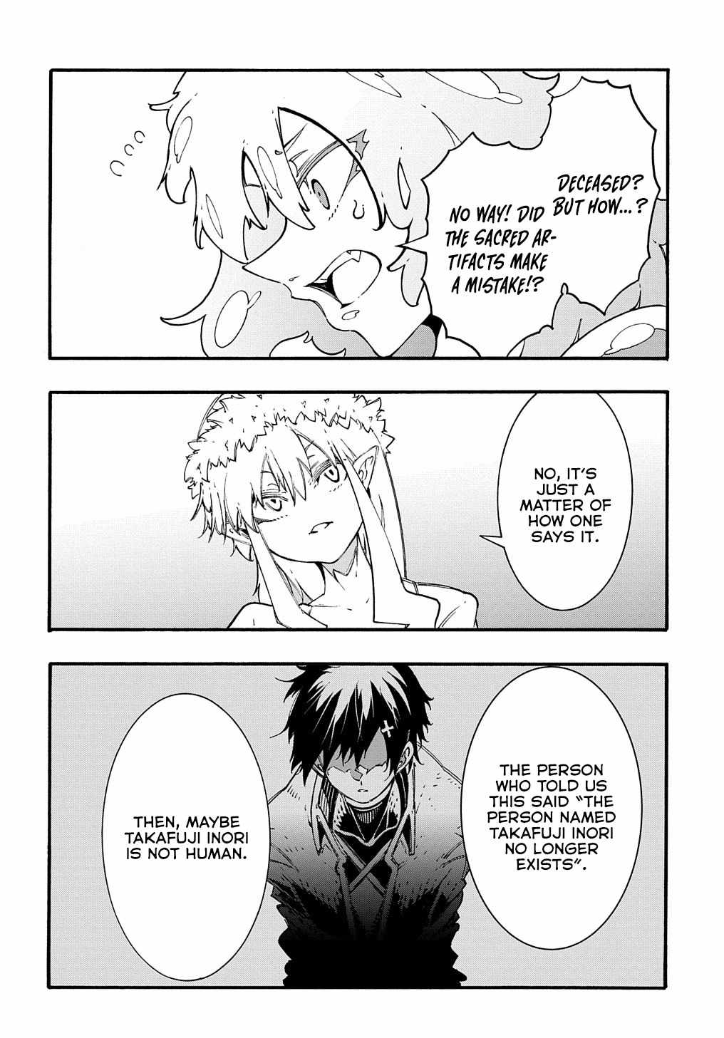 Meccha Shoukan Sareta Ken THE COMIC Chapter 30 — Page 13