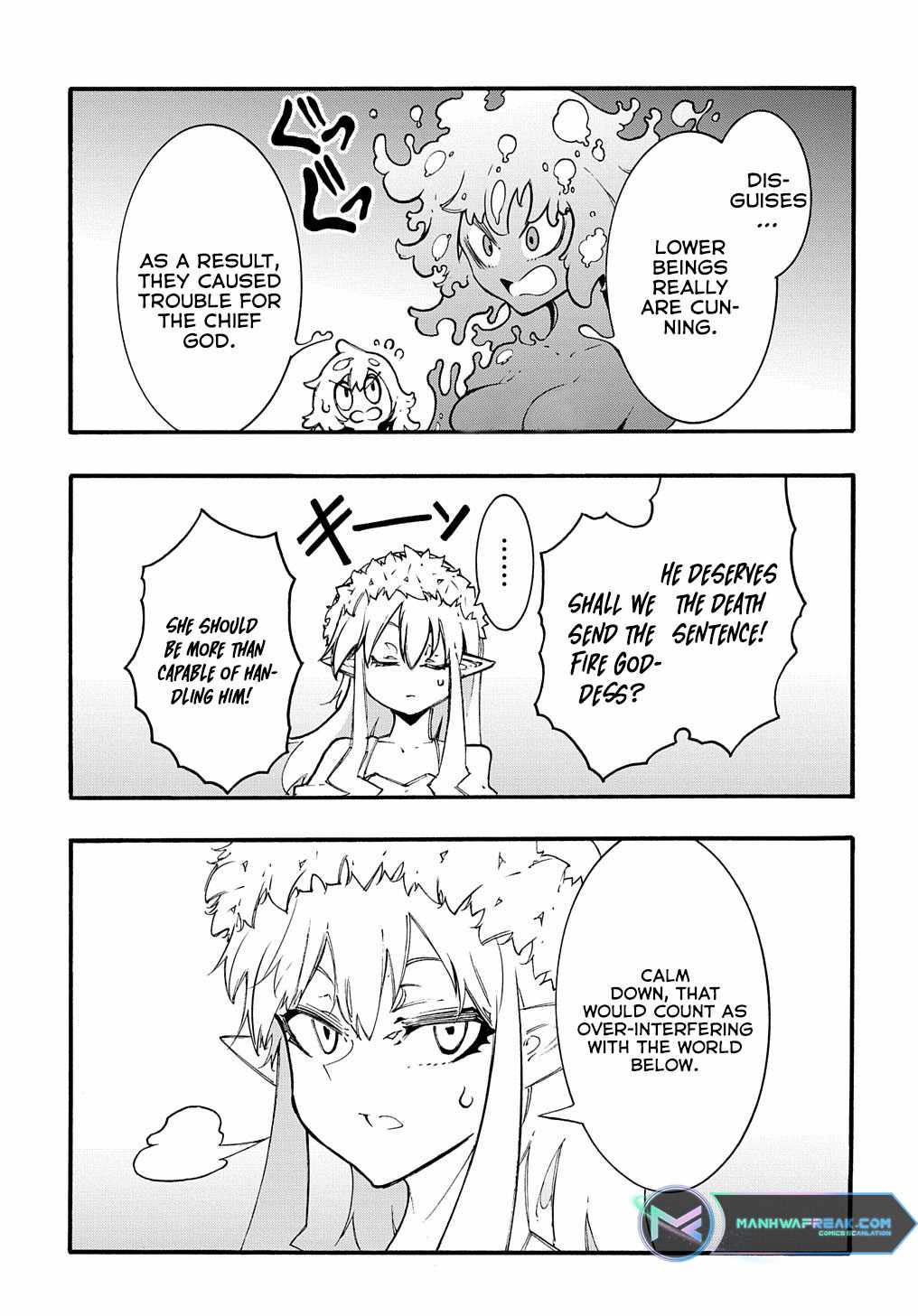 Meccha Shoukan Sareta Ken THE COMIC Chapter 30 — Page 14